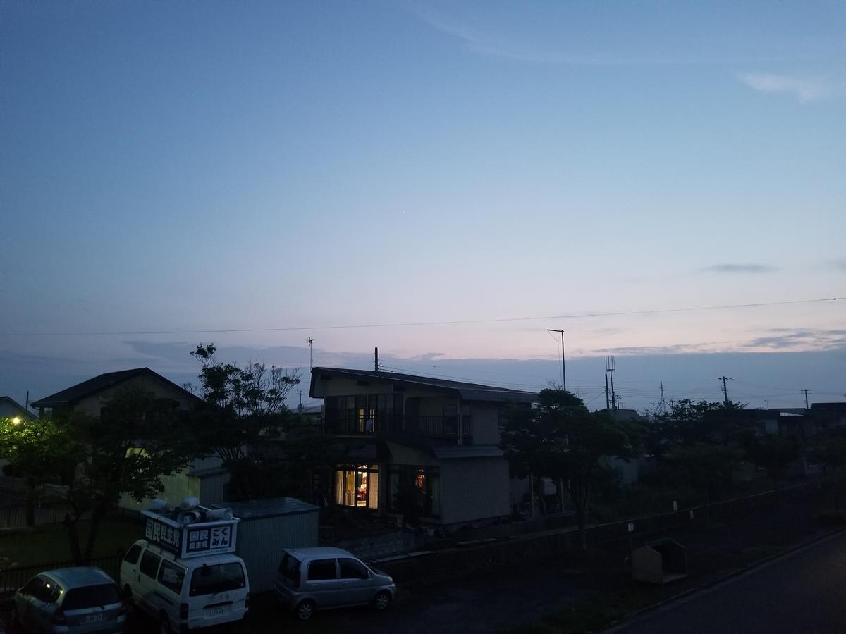 Pittinn Goshogawara Exteriér fotografie